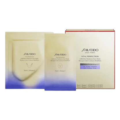 Vital Perfection LiftDefine Radiance - Yüz Maskesi